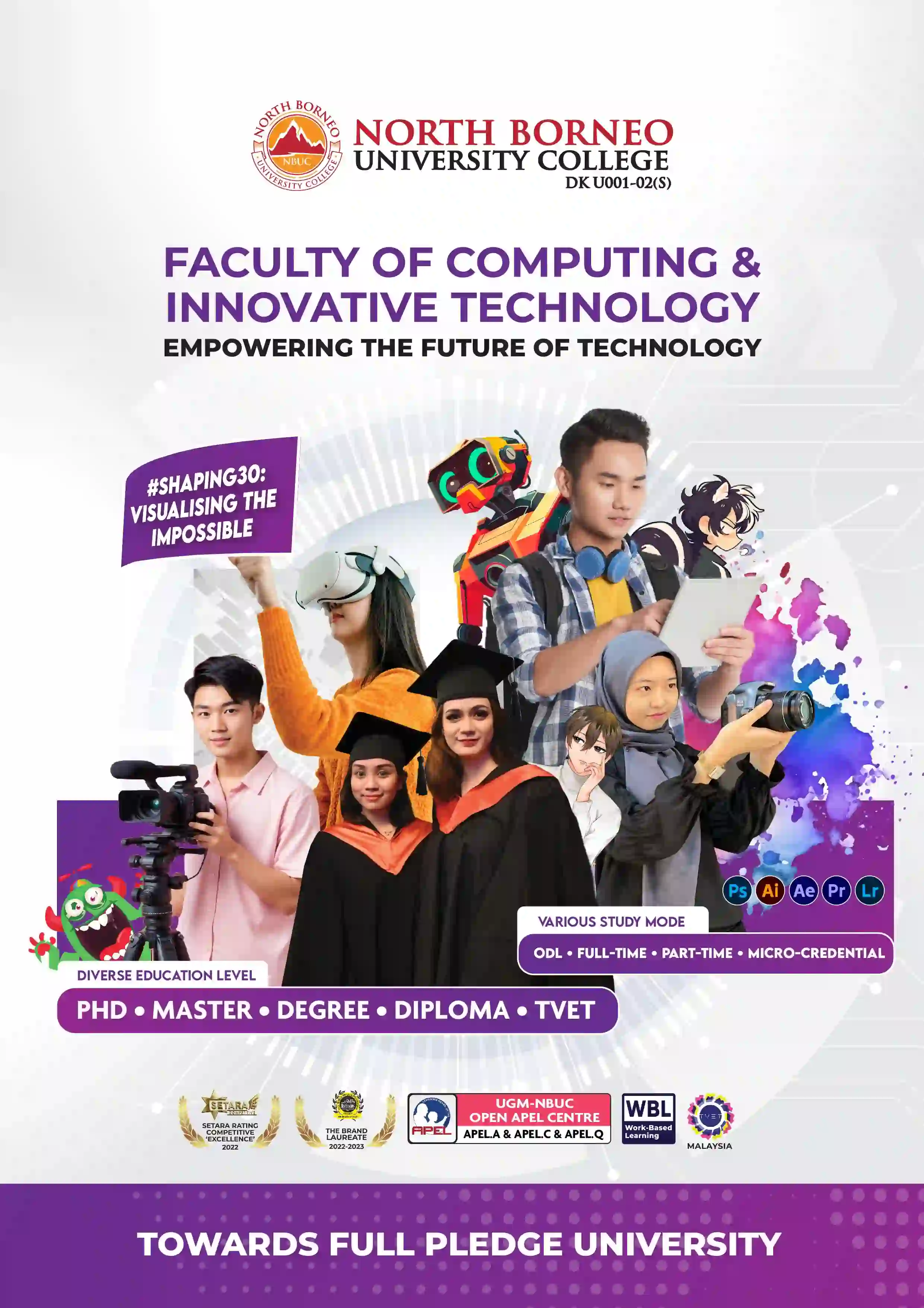 nbuc-faculty-of-computing-and-innovative-technology-e-magazine